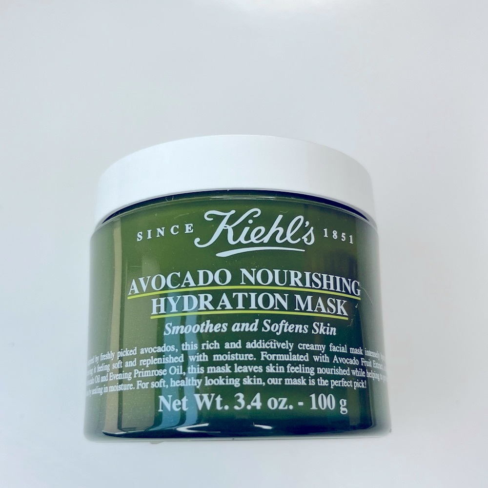 Kiehl's Avocado Nourishing Hydration Mask